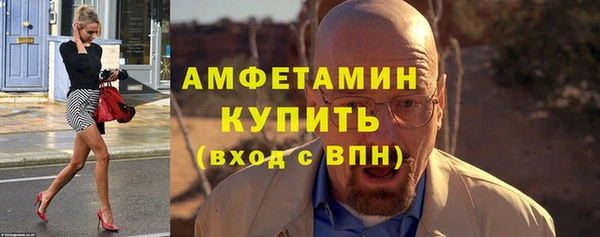 spice Дмитров