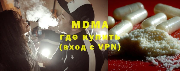 дмт Дмитриев