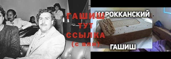 мдпв Елизово
