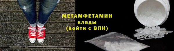 spice Дмитров
