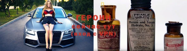 mix Дмитровск