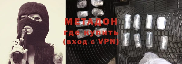 mix Дмитровск