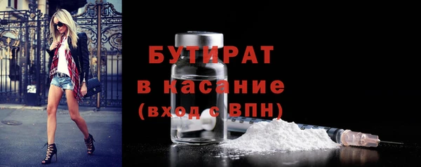 дмт Дмитриев