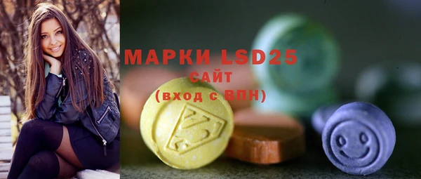 mix Дмитровск