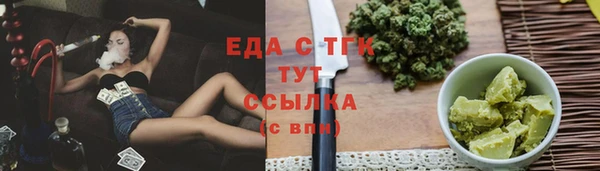 дмт Дмитриев