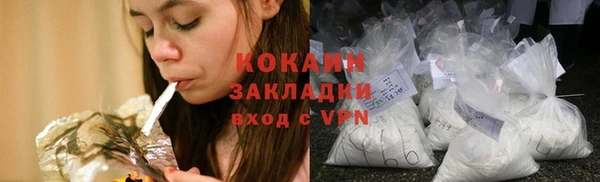 mix Дмитровск