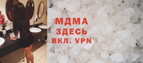 дмт Дмитриев