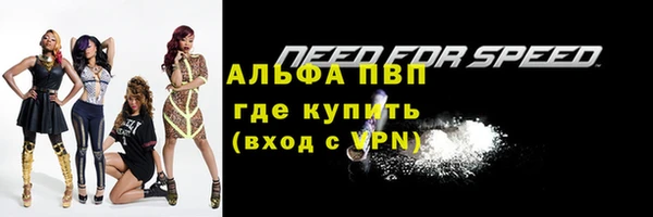mix Дмитровск