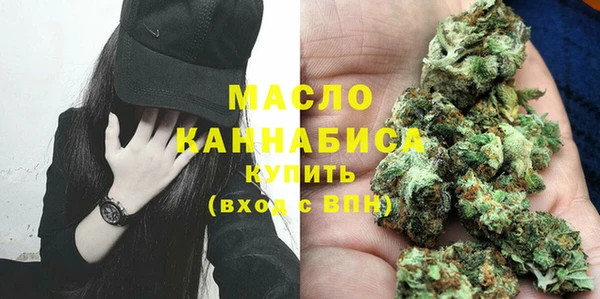 spice Дмитров