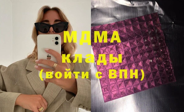 дмт Дмитриев