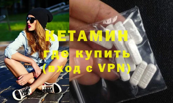 spice Дмитров