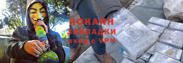 mix Дмитровск