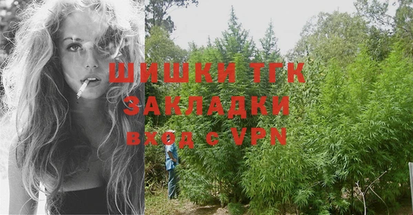 mix Дмитровск