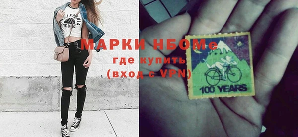 mix Дмитровск
