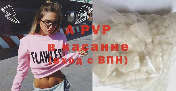 mix Дмитровск