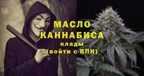mix Дмитровск