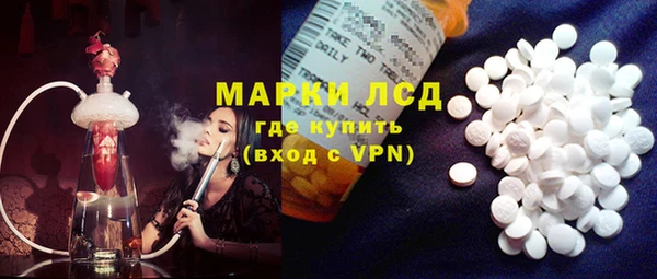 spice Дмитров