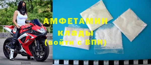 mix Дмитровск