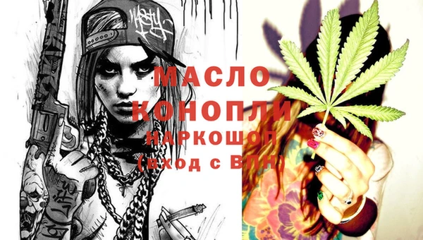 spice Дмитров