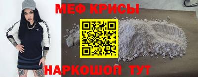 ECSTASY Ирбит