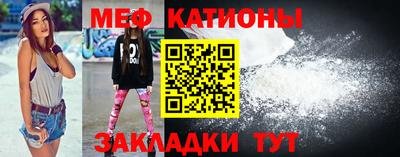 марки nbome Ипатово