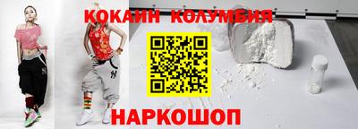 ECSTASY Ирбит