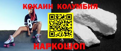 эйфоретик Изобильный