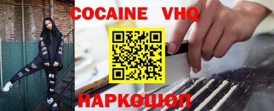 ECSTASY Ирбит