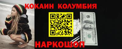 эйфоретик Изобильный