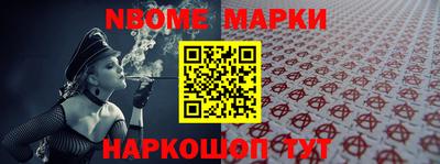 ECSTASY Ирбит