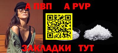 ECSTASY Ирбит