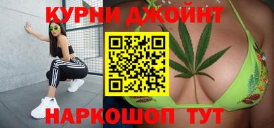 ECSTASY Ирбит