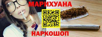 ECSTASY Ирбит