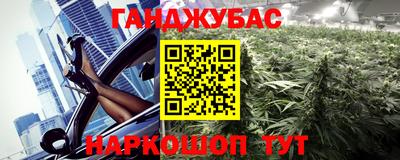 ECSTASY Ирбит