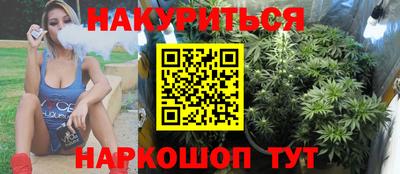 эйфоретик Изобильный