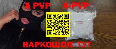 ECSTASY Ирбит
