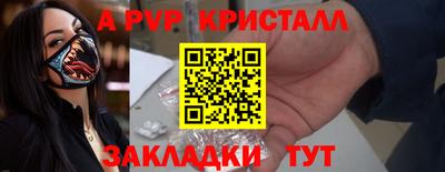 ECSTASY Ирбит