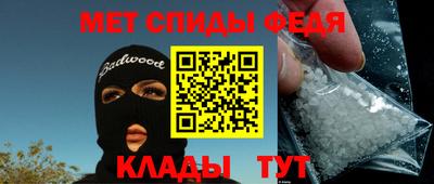 эйфоретик Изобильный