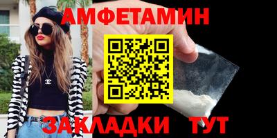 ECSTASY Ирбит