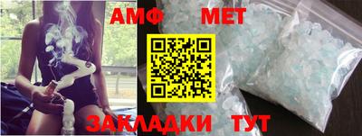 прущая мука Партизанск