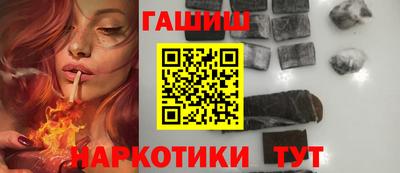 эйфоретик Изобильный