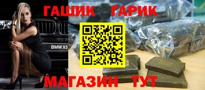 эйфоретик Изобильный