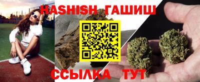 ECSTASY Ирбит
