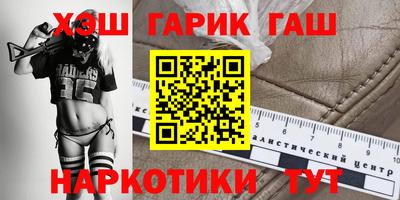 эйфоретик Изобильный