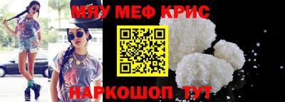 ECSTASY Ирбит