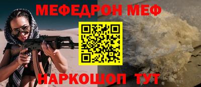 ECSTASY Ирбит