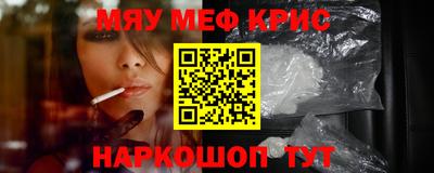 ECSTASY Ирбит