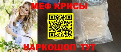 эйфоретик Изобильный
