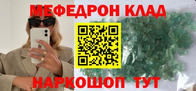 ECSTASY Ирбит