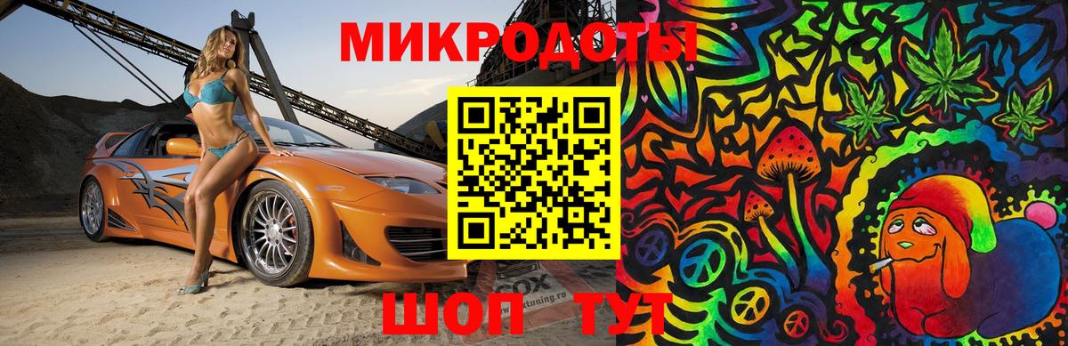 Фрязино  Псилоцибиновые грибы Psilocybine cubensis  Псилоцибиновые грибы MAGIC MUSHROOMS  Вход с VPN 